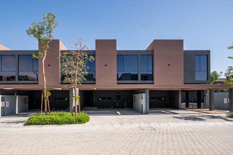 Māja Tilal City, Sharjahjā, AAE 4 istabas, 246.38 m2 Nr. 749452