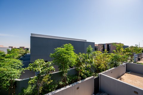 Kamienica na sprzedaż w Tilal City, Sharjah, ZEA 4 sypialnie, 246.38 mkw., nr 749452 - zdjęcie 21