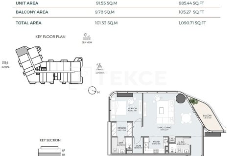 Apartman u Dubai, UAE 2 spavaćih soba, 110 m2 Br. 652905 - fotografija 22