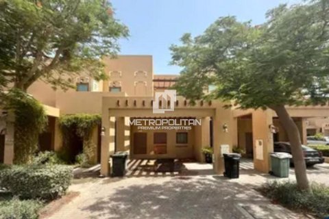 Stadthaus in Al Furjan, Dubai, VAE: 3 Schlafzimmer, 224 m2 Nr. 663792