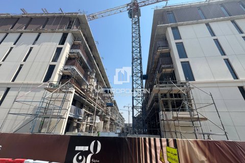 דירה למכירה ב Umm Suqeim, Dubai, איחוד האמירויות 1 חדר שינה, 74 מ"ר, מספר 664102 - תמונה 3