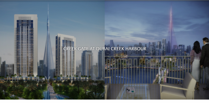 Appartement à Dubai Healthcare City, Dubai, EAU: 2 chambres, 112 m2 № 640056