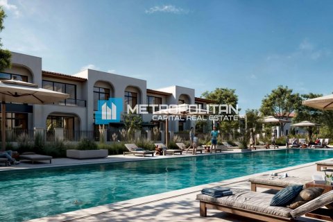 خانه شهری در Al Hudayriat Island، Abu Dhabi ، امارات متحده عربی 4 خوابه ، 446.5 متر مربع.  شماره 699383