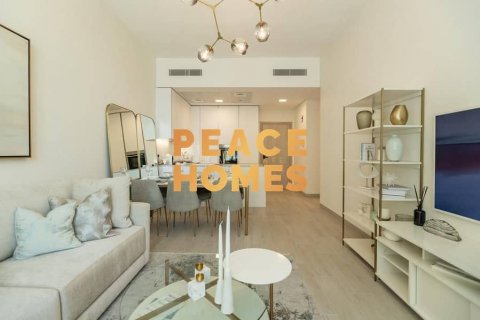 Řadový dům v Masaar 1 Azalea v Tilal City, Sharjah, SAE 3 ložnice, 241 m² Č.: 297841