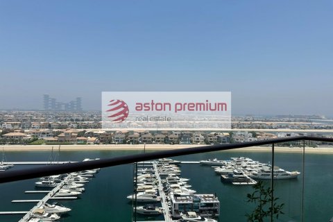 Διαμέρισμα σε Palm Jumeirah, Dubai, ΗΑΕ 2 υπνοδωμάτια, 156 τ.μ. Αρ. 758248 - φωτογραφία 2