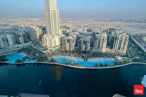 阿联酋 Dubai 待售 : 2 卧, 97.7 平方米 , 编号717550 - 照片 10