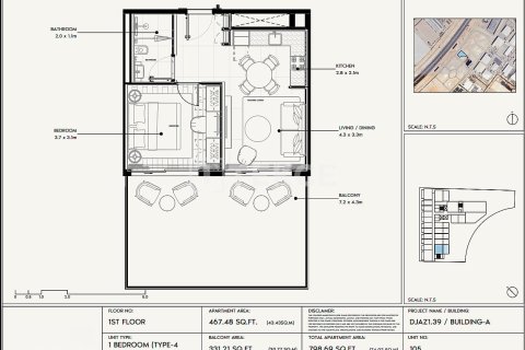 Apartmán v Jebel Ali, Dubai, SAE 2 spálne, 102 m2 č. 760202 - Fotografia 13