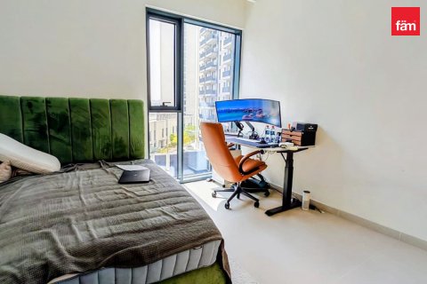 Apartman u Dubai, UAE 2 spavaćih soba, 104.7 m2 Br. 754958 - fotografija 9