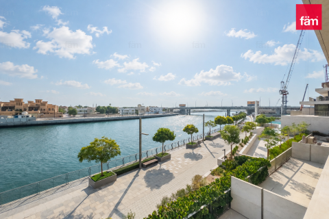 Dzīvoklis Dubaijā, AAE 2 istabas, 181 m2 Nr. 766503 - attēls 23