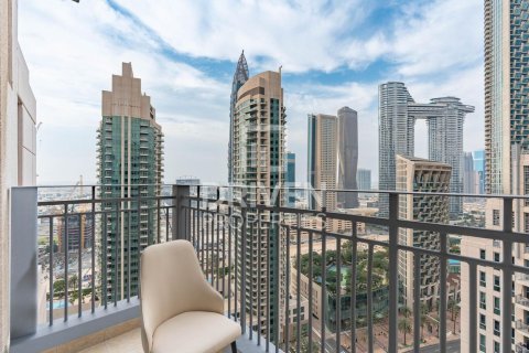 Lakás itt: Downtown Dubai (Downtown Burj Dubai), Dubai, EAE, 2 hálószoba, 101.17 m², azonosító: 767211 - fénykép 23