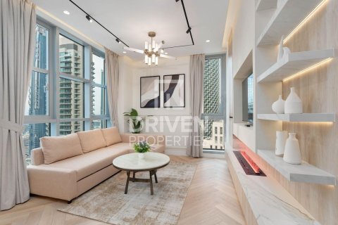 Lakás itt: Downtown Dubai (Downtown Burj Dubai), Dubai, EAE, 2 hálószoba, 101.17 m², azonosító: 767211 - fénykép 2