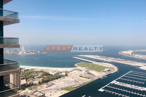 Byt v Dubai Marina, Dubai, SAE 1 ložnice, 85.75 m² Č.: 737075 - fotografie 8