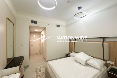 Byt v Abu Dhabi, SAE 3 ložnice, 249 m² Č.: 686454 - fotografie 10