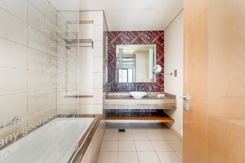 Купити квартиру в Бизнес-Бэй, Дубай, ОАЕ 2 спальні, 128.91м2, № 748608 - фото 16