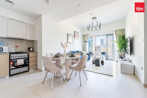 Byt v Downtown Dubai (Downtown Burj Dubai), SAE 2 ložnice, 96.6 m² Č.: 710731 - fotografie 4