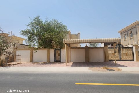 阿联酋 Ras Al Khaimah 别墅  2 卧, 650 平方米 , 编号 735073
