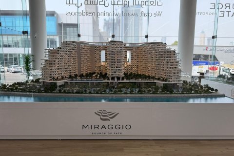 Apartament në Ras Al Khaimah, Emiratet e Bashkuara Arabe 1 dhomë gjumi, 88 m2. № 734626 - Foto 4