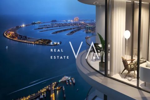 Διαμέρισμα σε Dubai, ΗΑΕ 2 υπνοδωμάτια, 142.99 τ.μ. Αρ. 637729