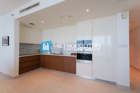 Lakás itt: Saadiyat Island, Abu Dhabi, EAE, 1 hálószoba, 125.5 m², azonosító: 640197 - fénykép 4