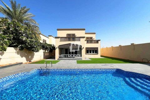 Вілла в Jumeirah Park, Дубай, ОАЕ 5 спалень, 740м2 № 663825