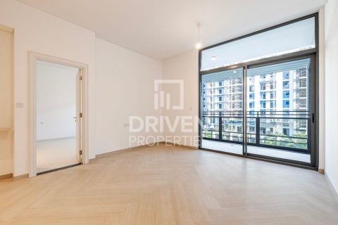 Lakás itt: Mohammed Bin Rashid City, Dubai, EAE, 1 hálószoba, 83.06 m², azonosító: 768037 - fénykép 2