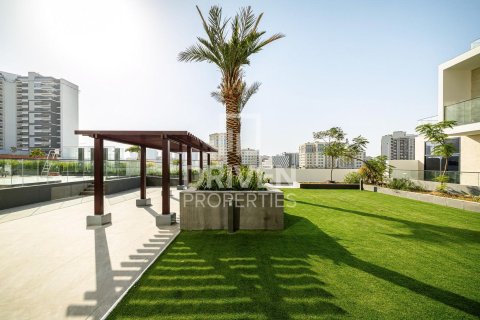 Пәтер Arjan, Дубай, БАӘ-да 1 бөлме, 43.29 м² № 768040 - фото 15