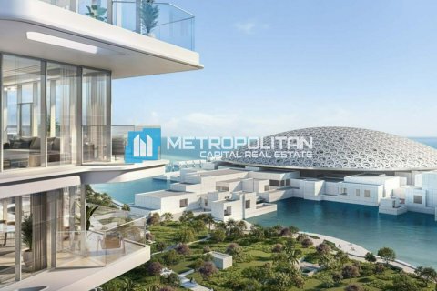 Saadiyat Island, Abu Dhabi, संयुक्त अरब अमीरात में अपार्टमेंट, 47 वर्ग मीटर, संख्या 685681 - फ़ोटो 11