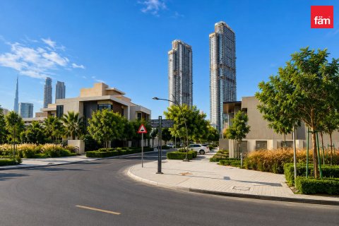阿联酋 Dubai 待售 : 1 卧, 80.4 平方米 , 编号735276 - 照片 5