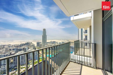 Dubai, BAE’de daire 2 yatak odası, 98.1 m&sup2; No 718015