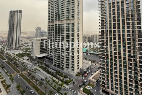 Apartmán v Dubai Creek Harbour (The Lagoons), Dubai, SAE 1 spálňa, 71.0801 m2 č. 765907