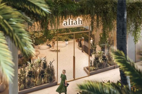 Saadiyat Island, Abu Dhabi, BAE’de satılık daire 2 yatak odası, 201.79 m² No 758059 - fotoğraf 5