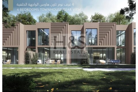 Müüa ridamaja asukohaga Sharjah, AÜE: 4 magamistoaga, 256 m² Nr 642320 - pilt 4