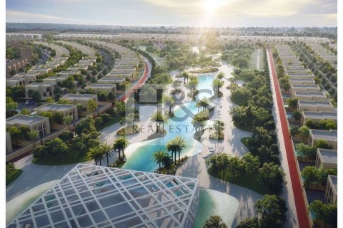 阿联酋 Sharjah 联排别墅  4 卧, 256 平方米 , 编号 642320