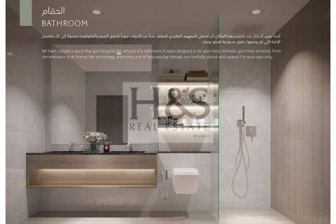 Müüa ridamaja asukohaga Sharjah, AÜE: 4 magamistoaga, 256 m² Nr 642320 - pilt 15