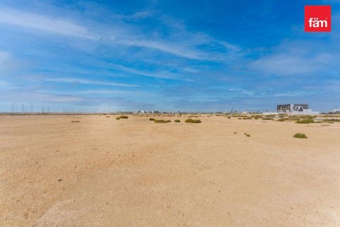 קרקע למכירה ב Jebel Ali, Dubai, איחוד האמירויות  930.6 מ"ר, מספר 661698 - תמונה 13