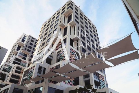 Al Reem Island, Abu Dhabi, संयुक्त अरब अमीरात में अपार्टमेंट, 1 कमरा, 44.69 वर्ग मीटर, संख्या 737187