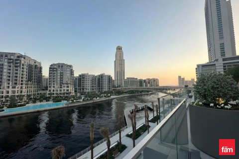 Lägenhet uthyres i Dubai, UAE 2 sovrum, 98.1 kvm Nr. 706038 - fotografi 11