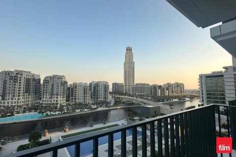 Apartmán v Dubai, SAE 2 spálne, 98.1 m2 č. 706038