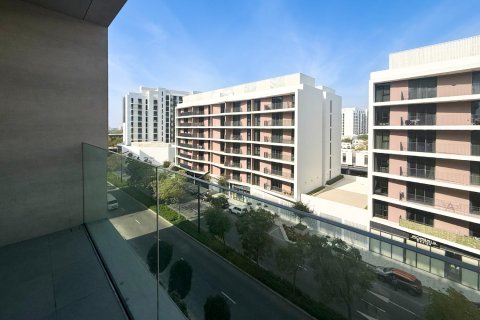 آپارتمان برای فروش در  Aljada، Sharjah، امارات متحده عربی  2 خوابه ، 101 متر مربع ، شماره 748986 - تصویر 8