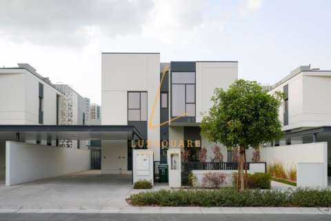 Vila v Al Furjan, Dubai, SAE 4 ložnice, 548 m² Č.: 720044 - fotografie 16