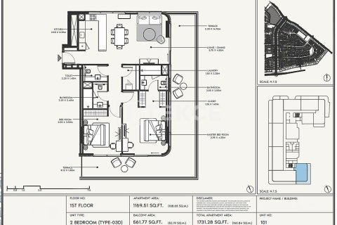 Appartement te koop in Dubai, VAE 3 slaapkamers, 183 vr.m., nr 687897 - foto 7