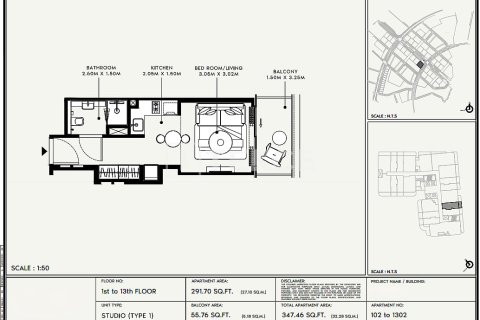 Dzīvoklis Jumeirah Village Circle, Dubaijā, AAE 2 istabas, 103 m2 Nr. 687894 - attēls 12