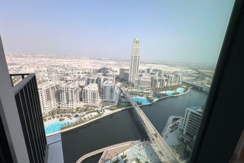 Apartman u gradu Dubai Creek Harbour (The Lagoons), Dubai, UAE 2 spavaće sobe, 98 m2 Br. 754396