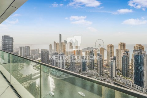 Appartement à vendre à  Dubai Marina, Dubai, EAU 2 chambres, 102 m2 № 274330 - photo 22