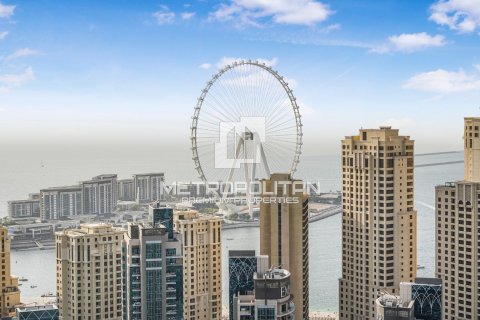 Appartement à vendre à  Dubai Marina, Dubai, EAU 2 chambres, 102 m2 № 274330 - photo 25