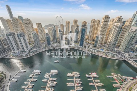 شقة في مرسى دبي، دبي 2 غرفة نوم ، 102 متر مربع . ر قم 274330