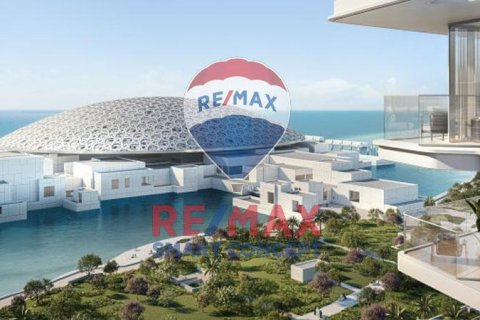 Appartamento in vendita a Saadiyat Island, Abu Dhabi, EAU 2 camere da letto, 105.7 mq. № 516265 - foto 10