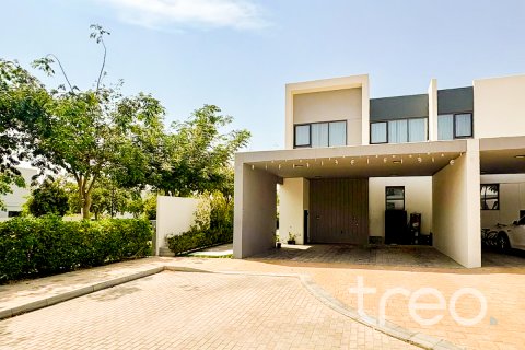 Σπίτι σε Dubai Land, Dubai, ΗΑΕ 4 υπνοδωμάτια, 215.91 τ.μ. Αρ. 733235 - φωτογραφία 15