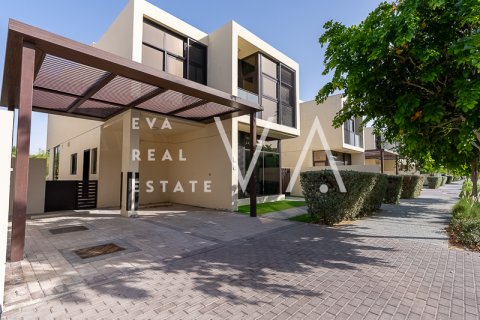 Villa DAMAC Hills (Akoya by DAMAC), Dubaijā, AAE 6 istabas, 349.95 m2 Nr. 637582 - attēls 20
