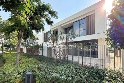 Mohammed Bin Rashid City, Dubai, संयुक्त अरब अमीरात में विला, 4 बेडरूम, 362 वर्ग मीटर, संख्या 665167 - फ़ोटो 10